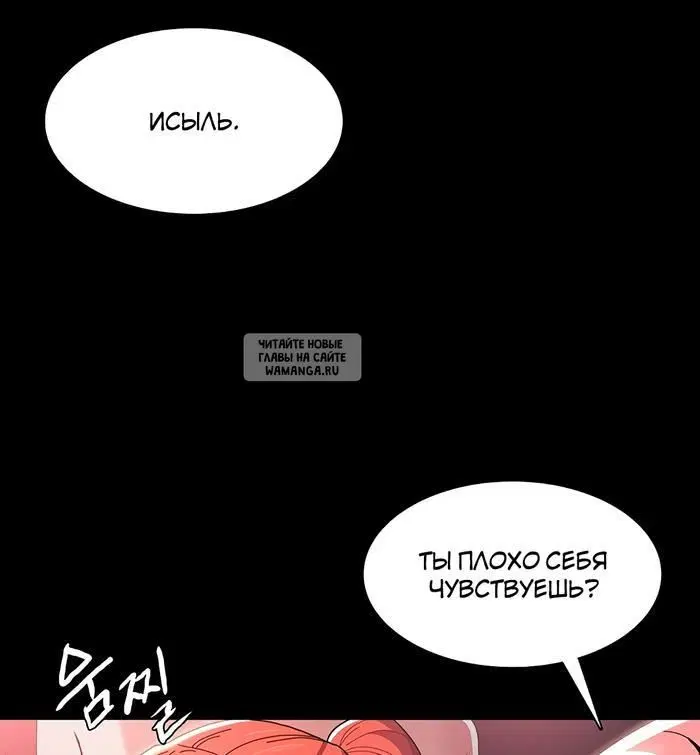 Page 107.000