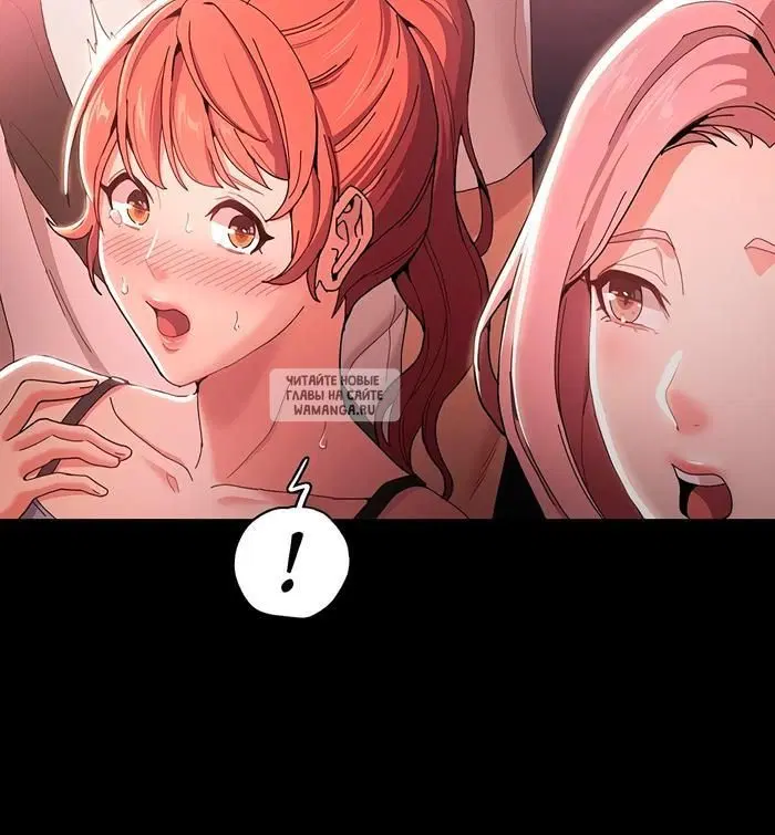 Page 108.000