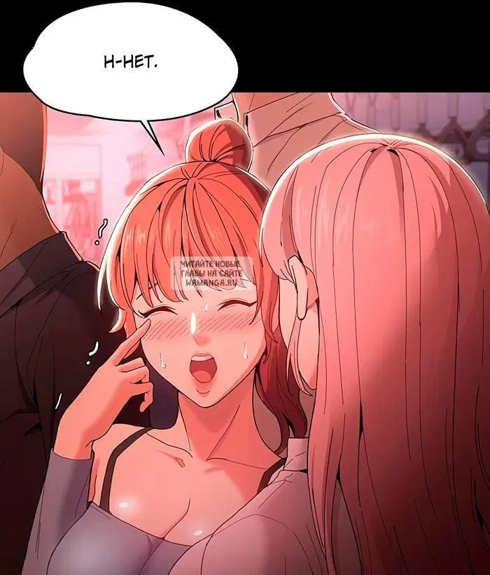 Page 109.000