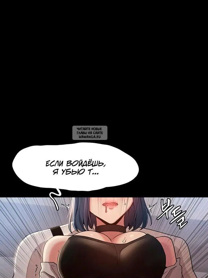 Page 111.000