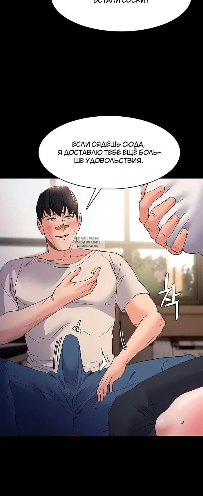 Page 11.000