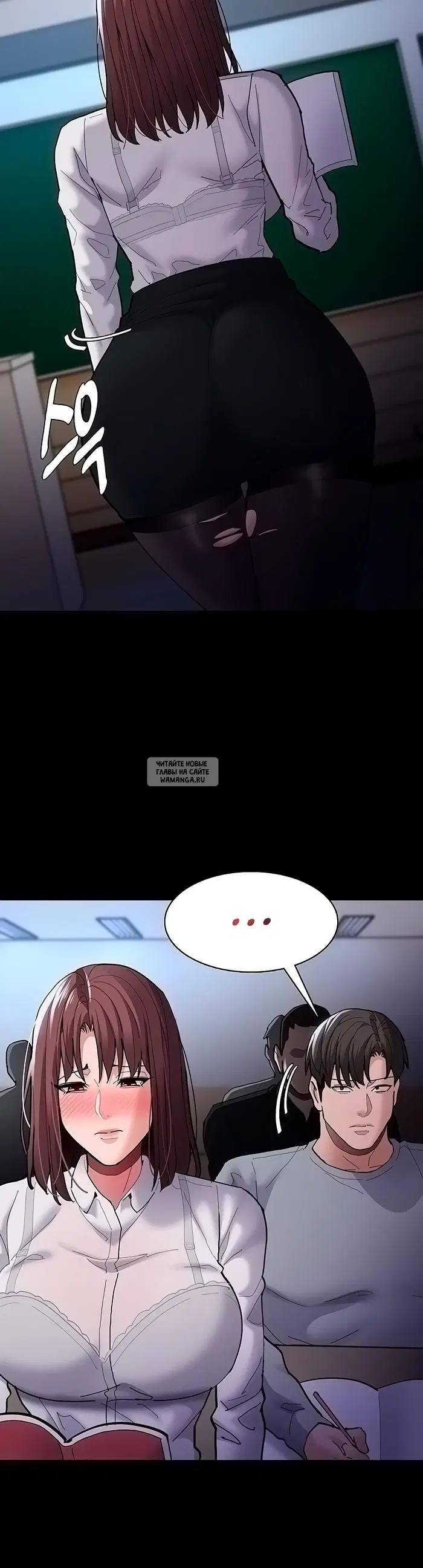 Page 11.000