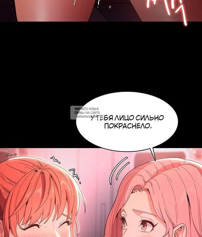 Page 112.000