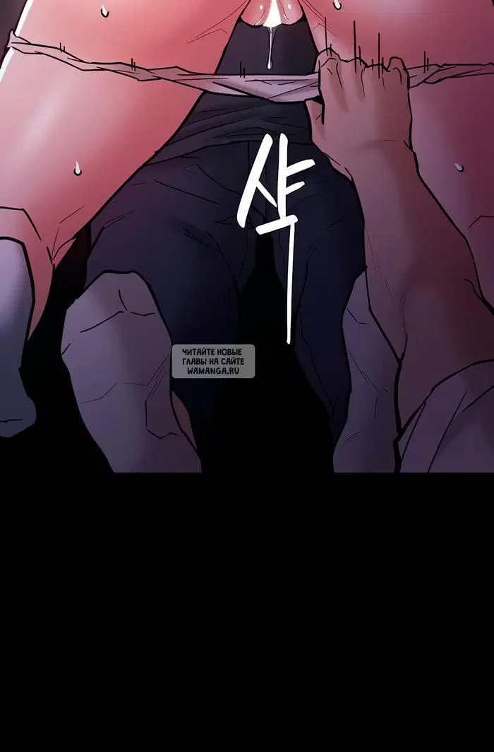 Page 112.000