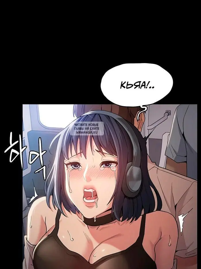 Page 113.000