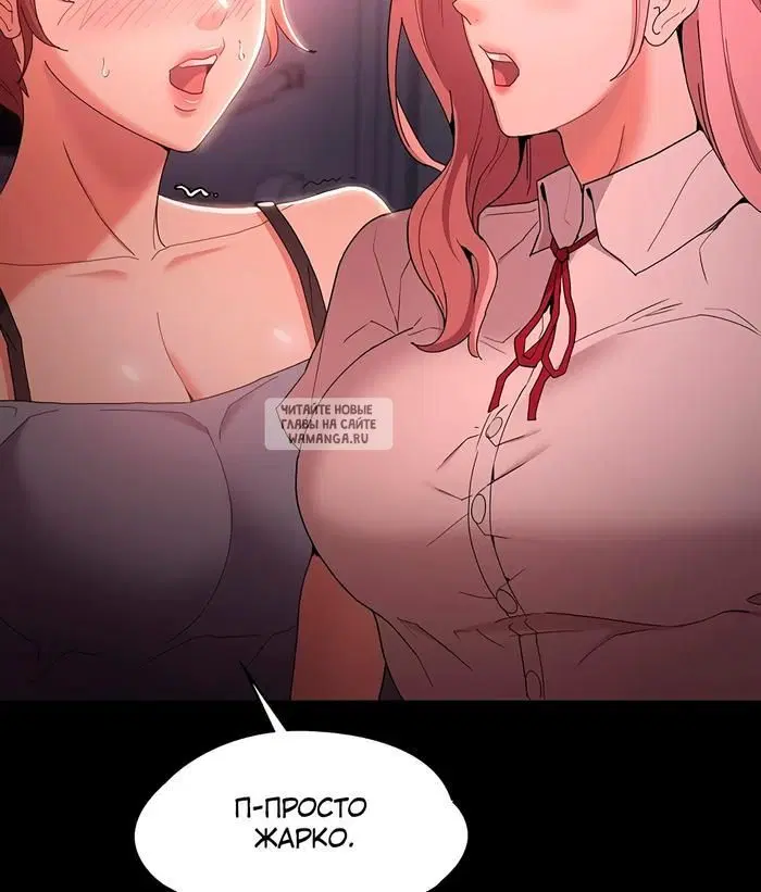 Page 113.000