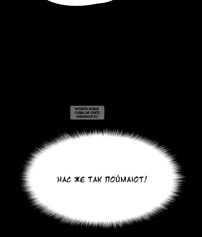 Page 114.000