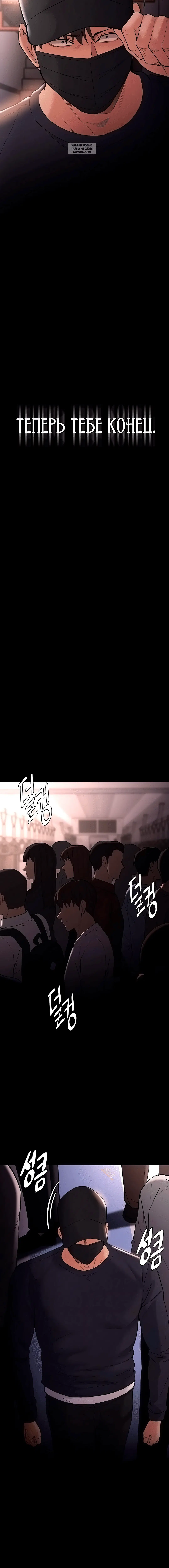 Page 1.001