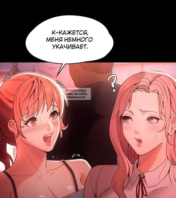 Page 118.000