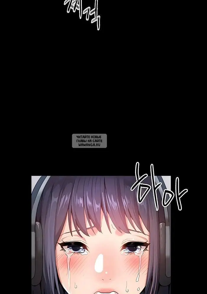 Page 119.000