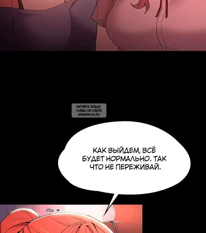 Page 119.000