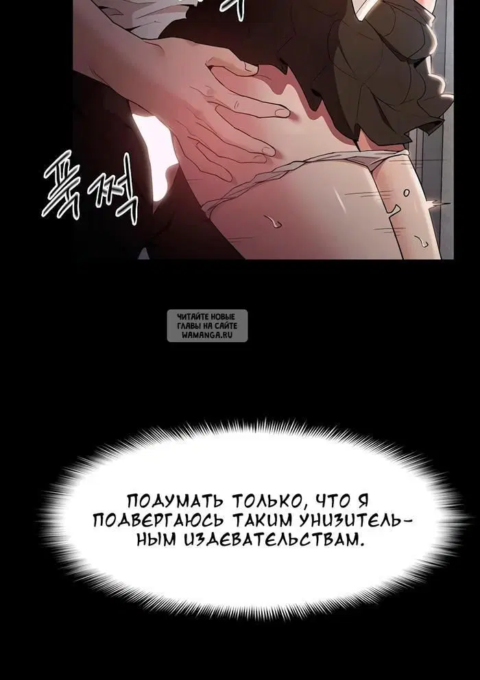 Page 121.000
