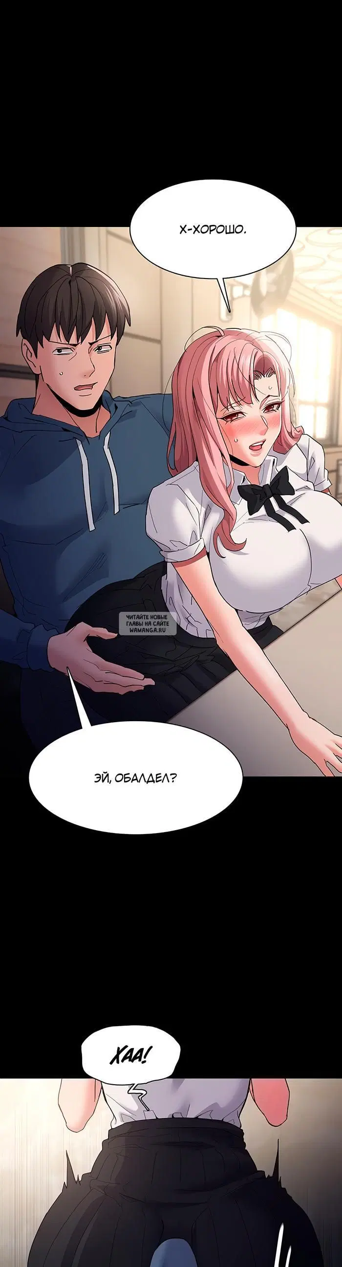 Page 12.000