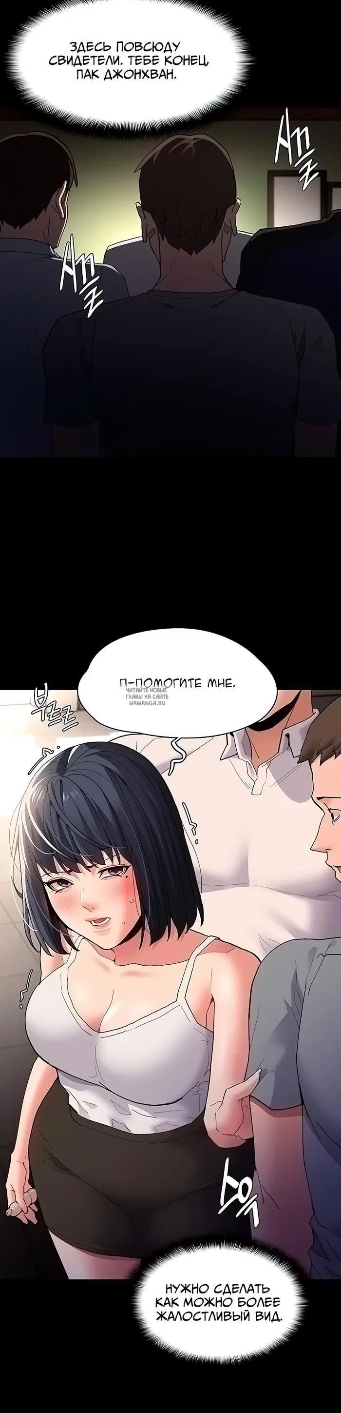 Page 12.000
