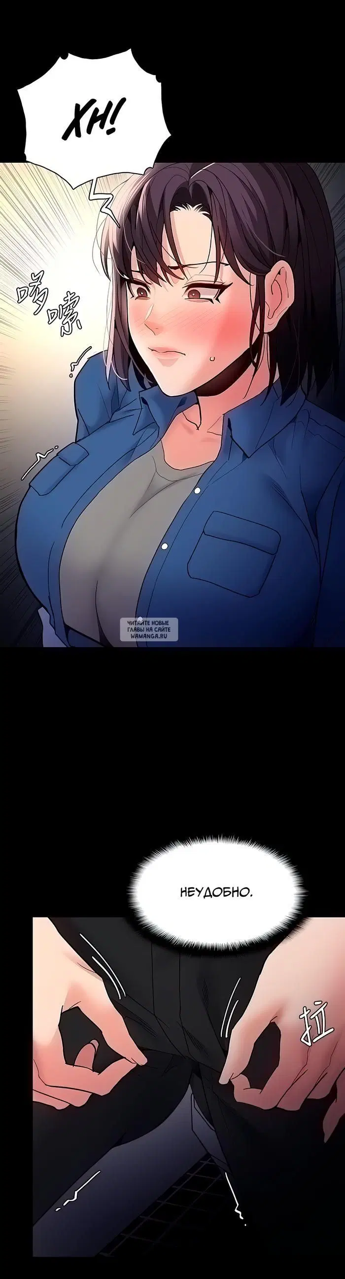 Page 12.000