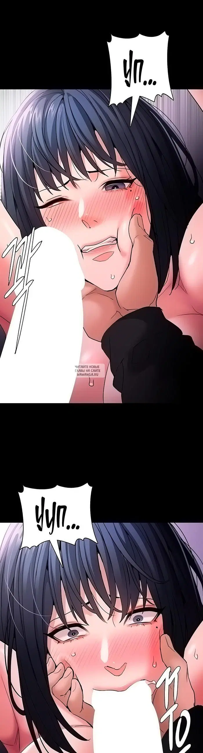 Page 12.000