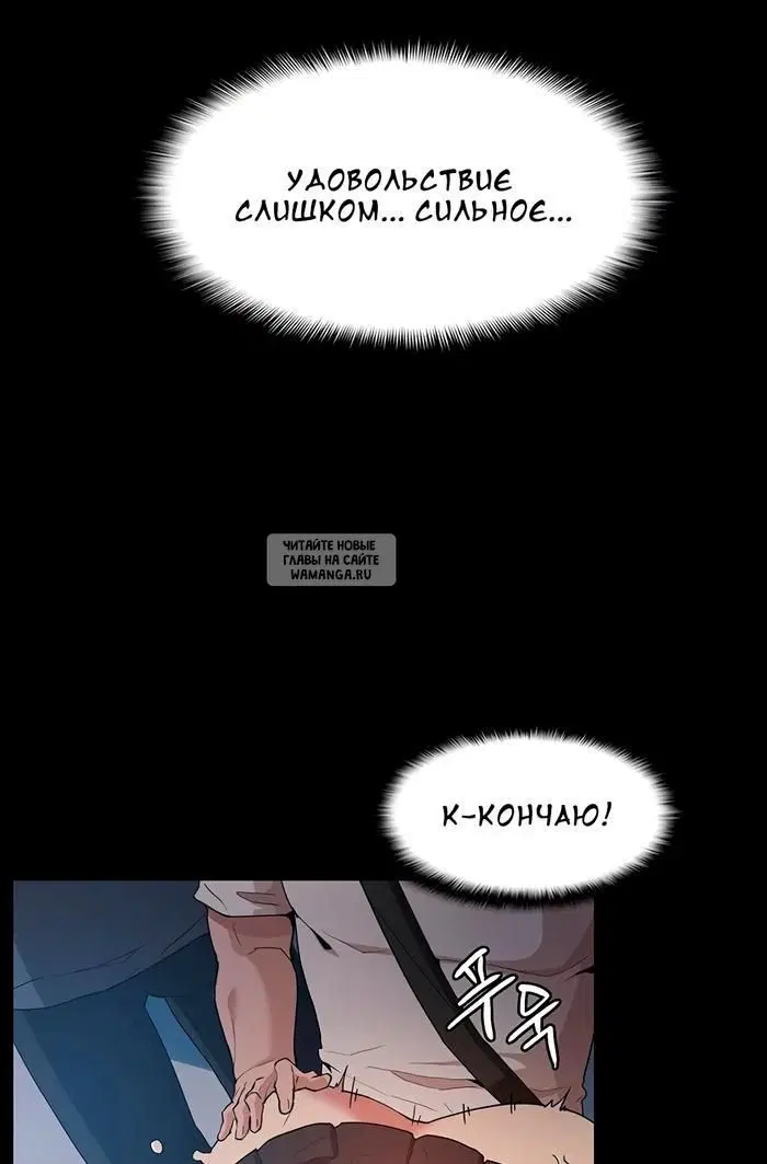 Page 124.000