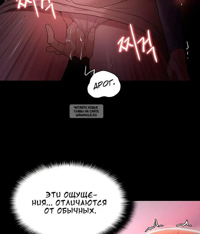 Page 125.000