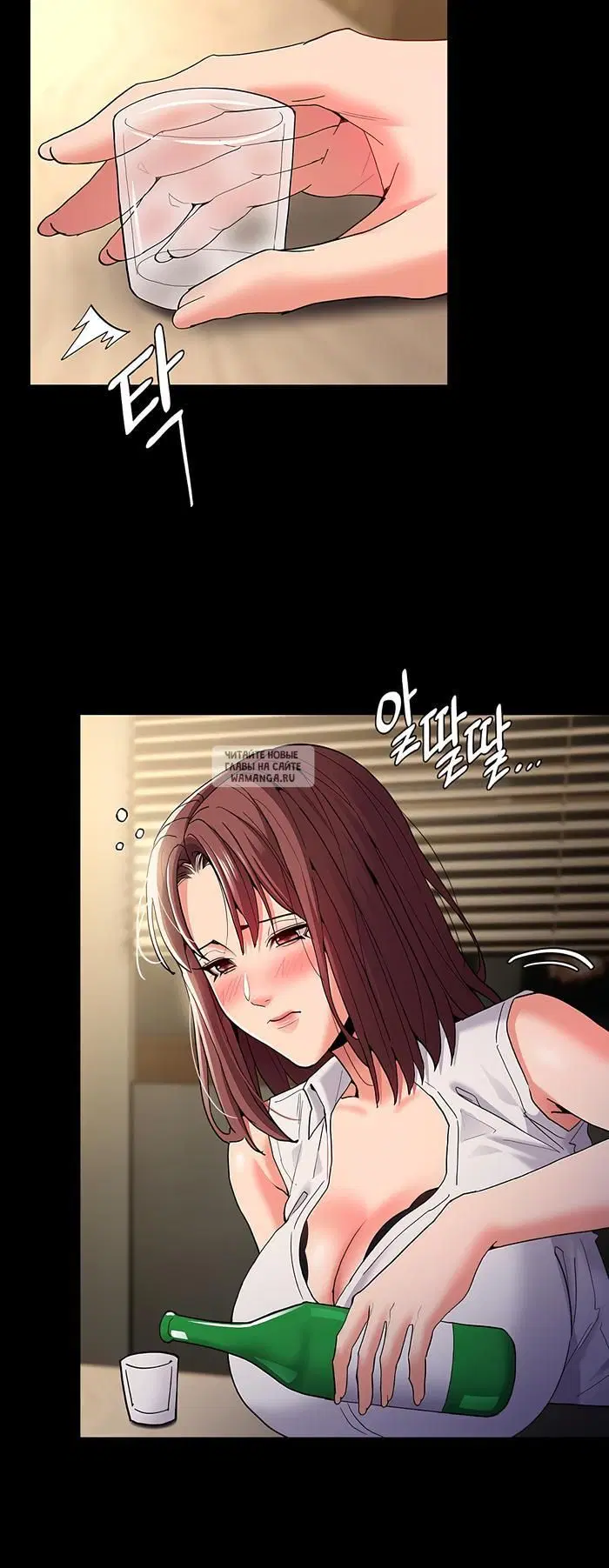 Page 13.000