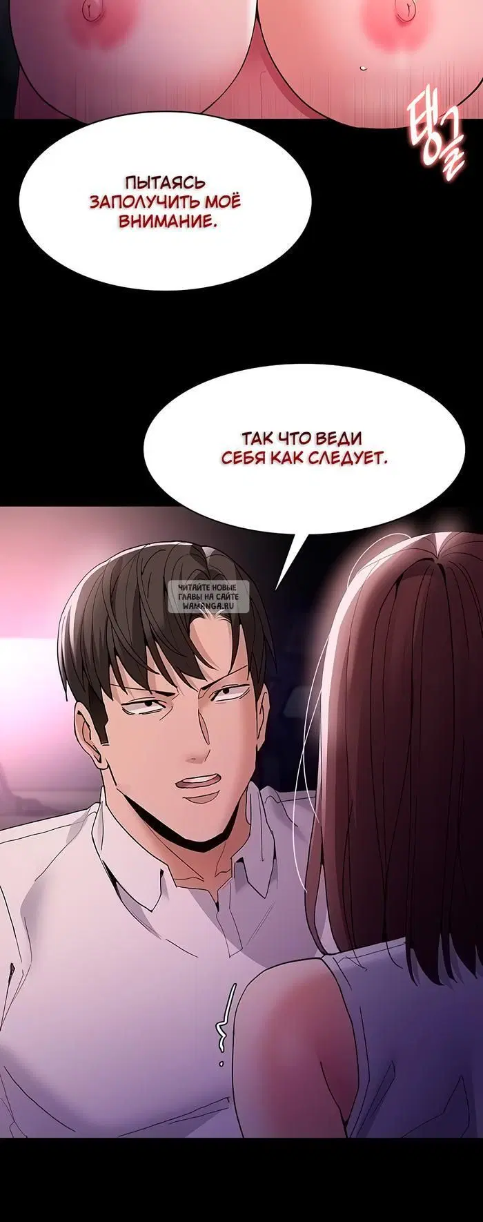 Page 13.000