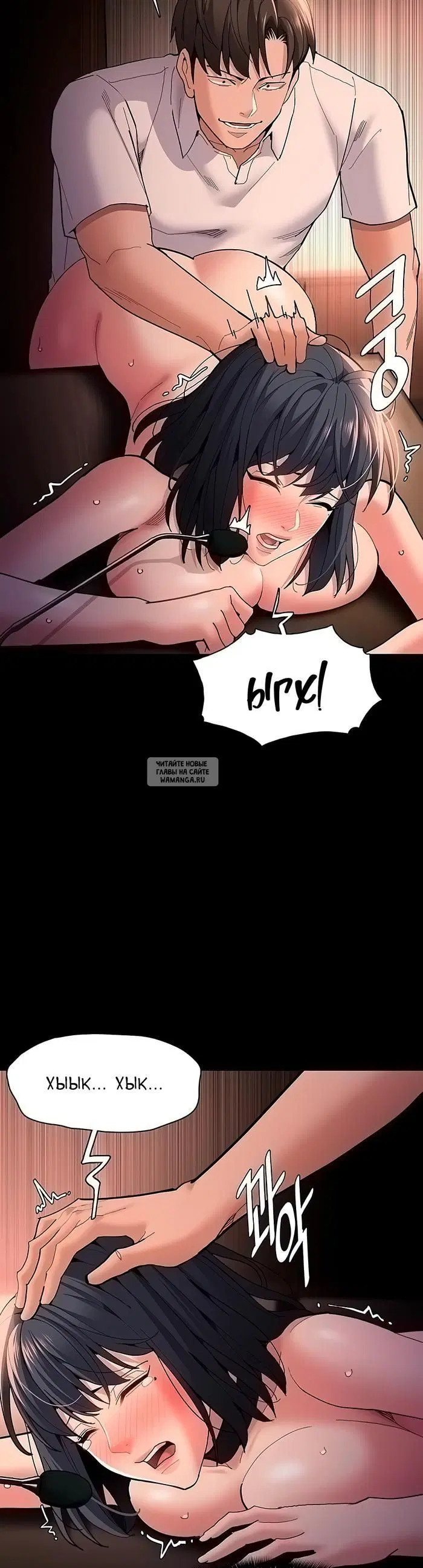 Page 13.000