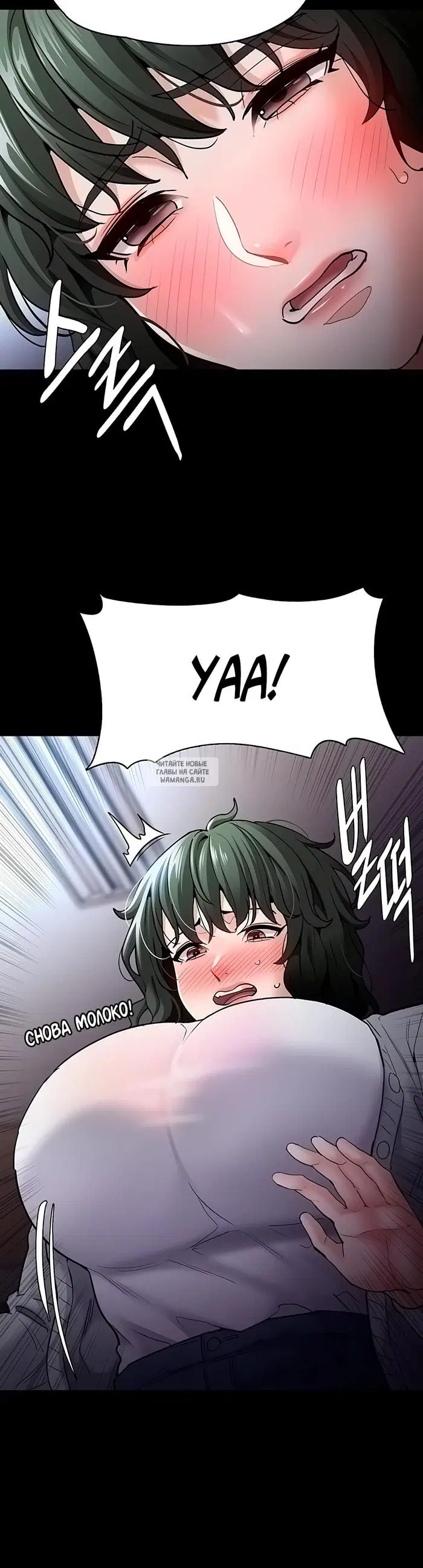 Page 13.000