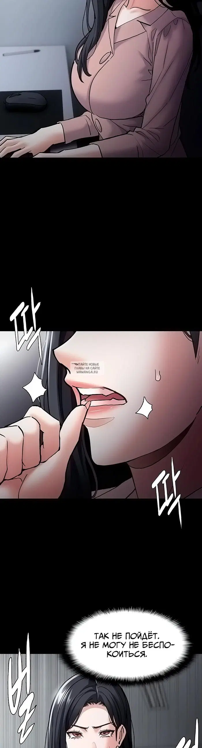 Page 13.000