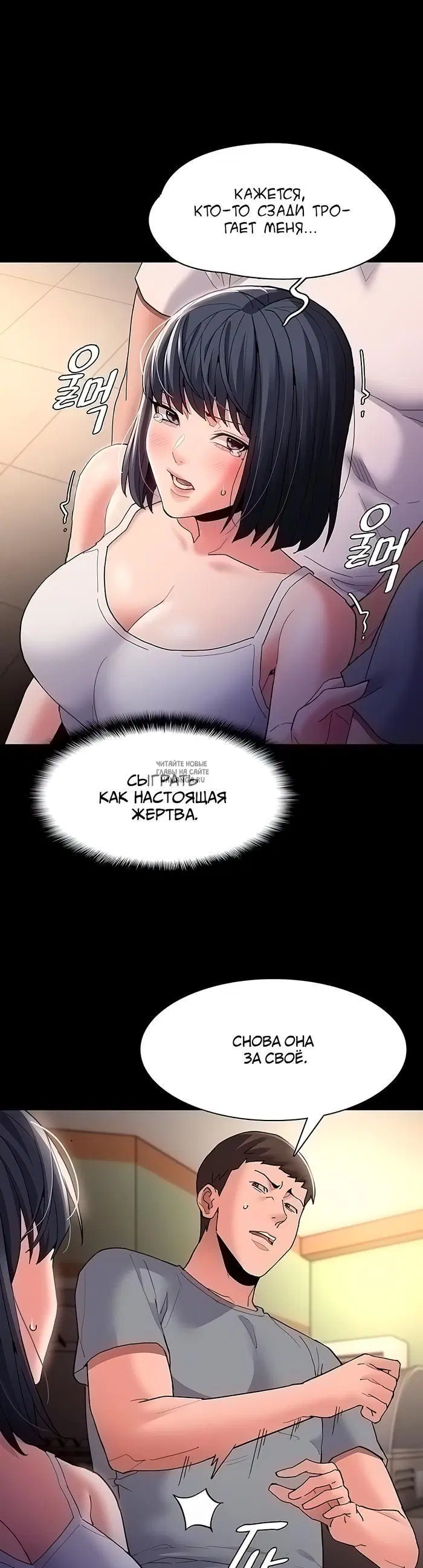 Page 13.000