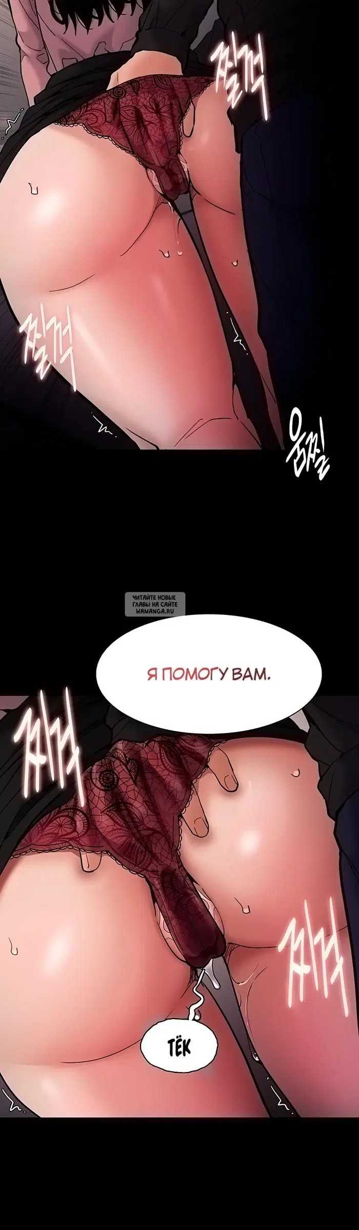 Page 13.000