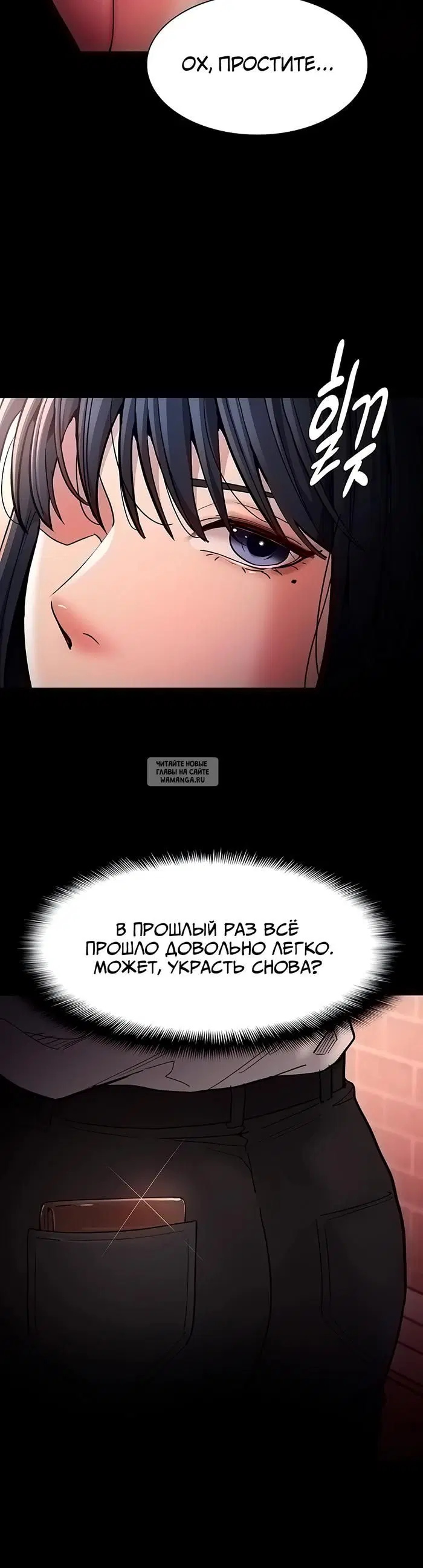 Page 13.000