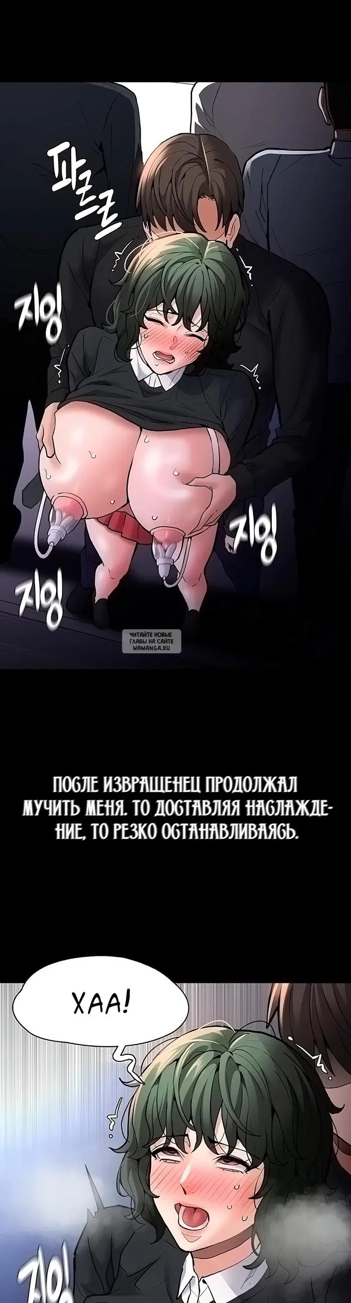 Page 13.000