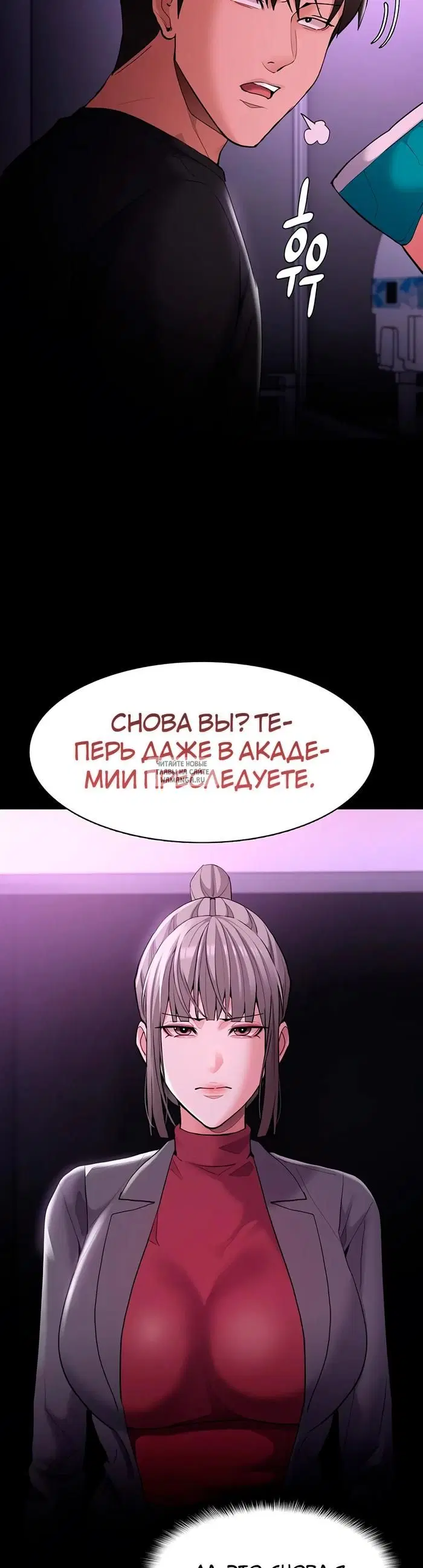 Page 13.000