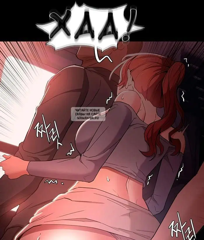 Page 139.000