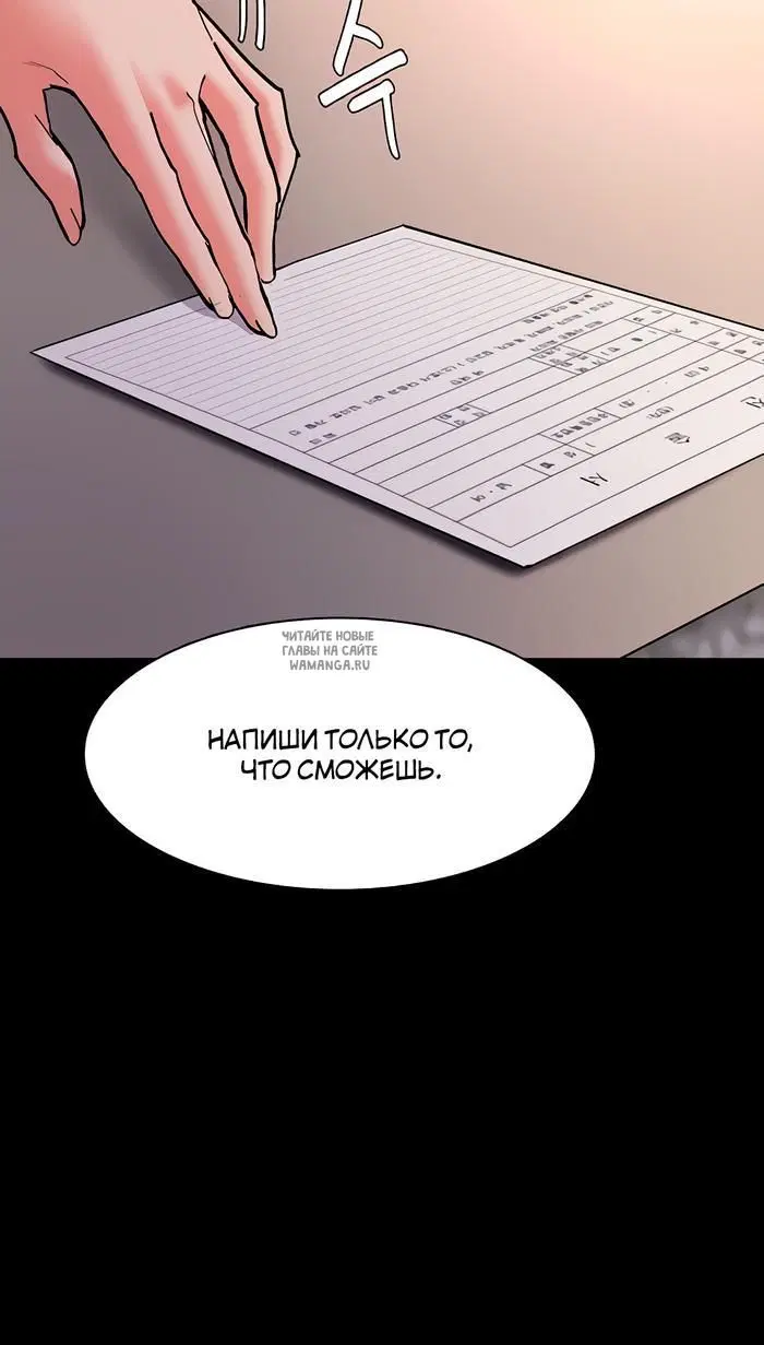 Page 24.000