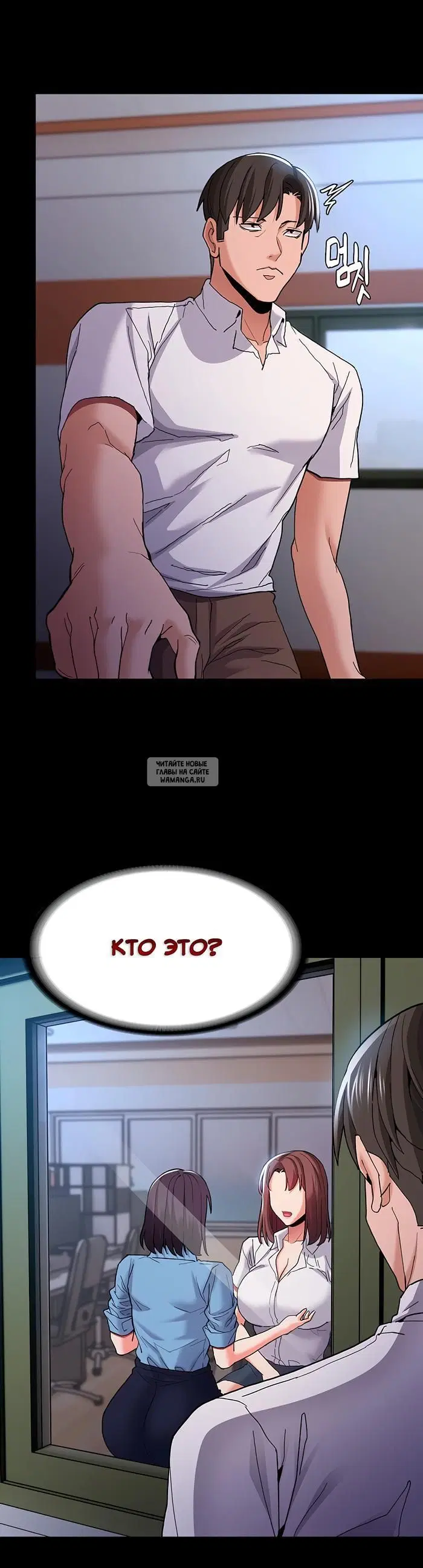 Page 24.000