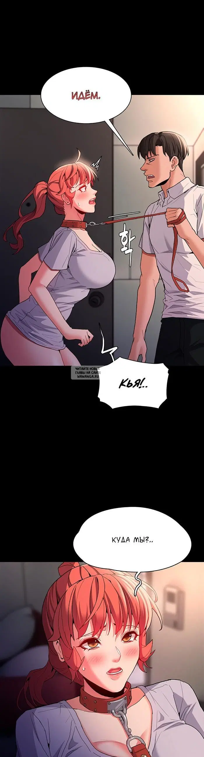 Page 24.000