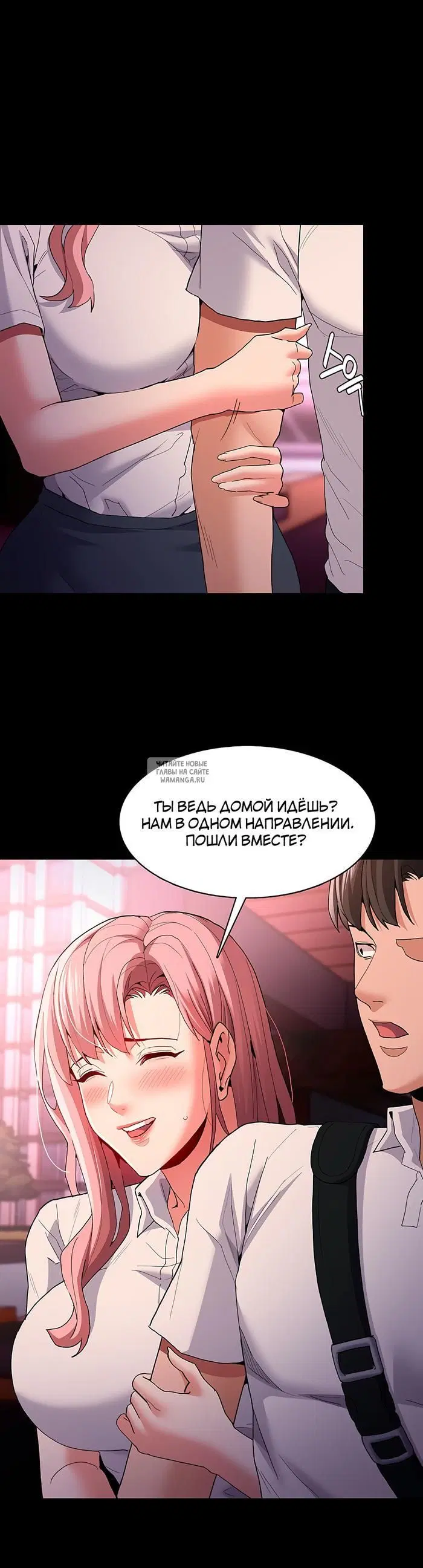 Page 24.000