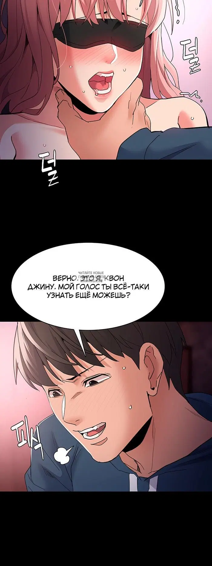 Page 24.000