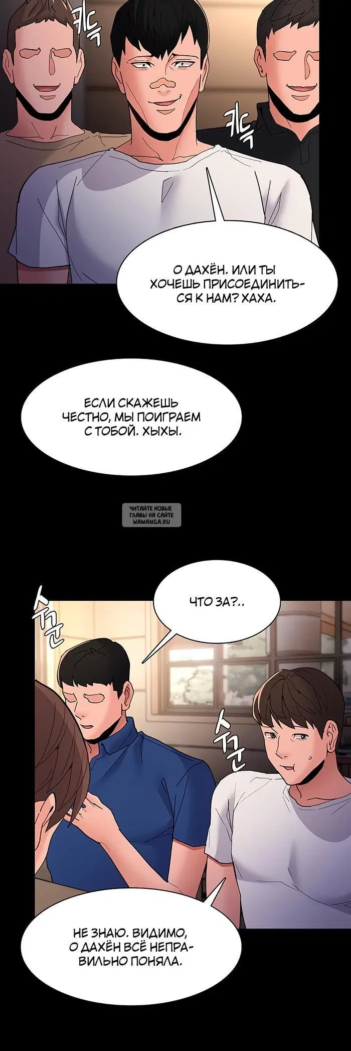 Page 24.000