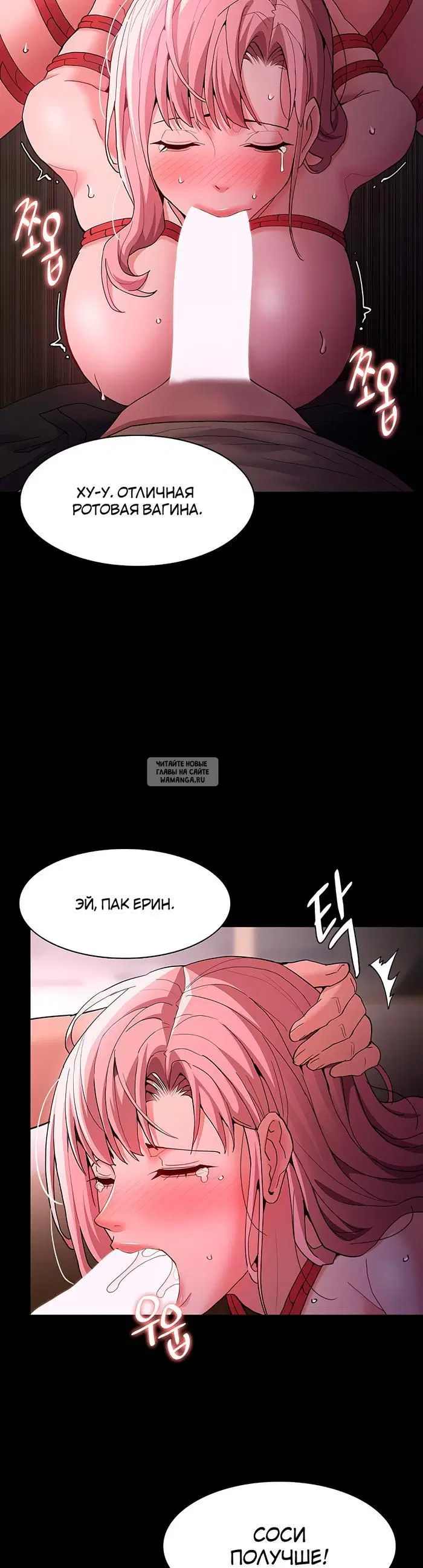 Page 24.000