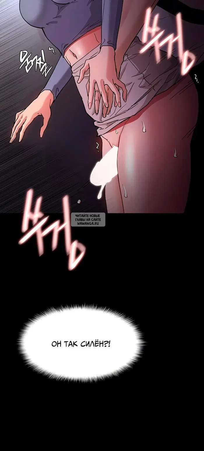 Page 24.000