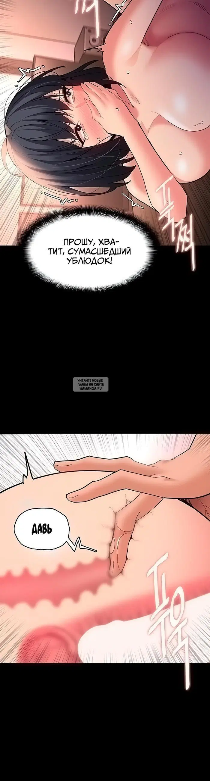 Page 24.000