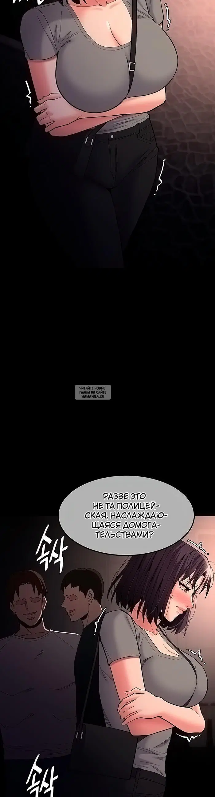 Page 24.000