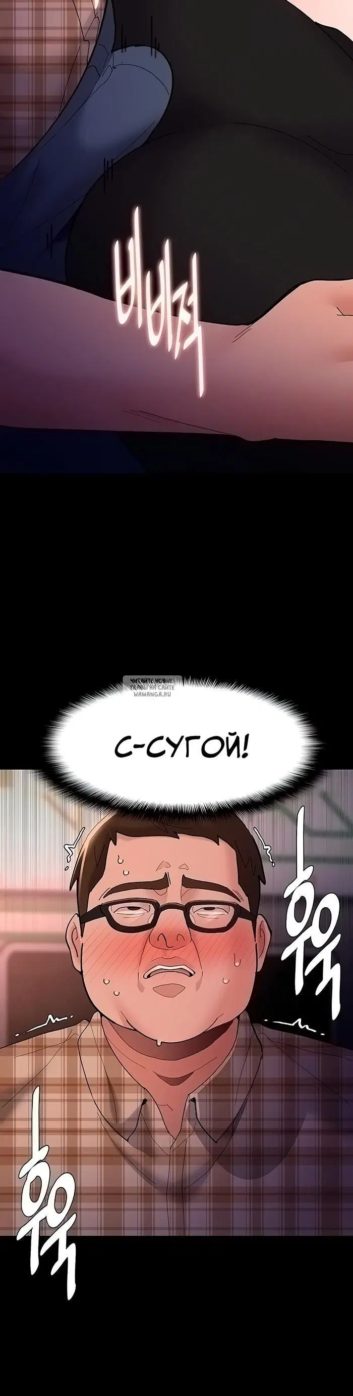 Page 24.000