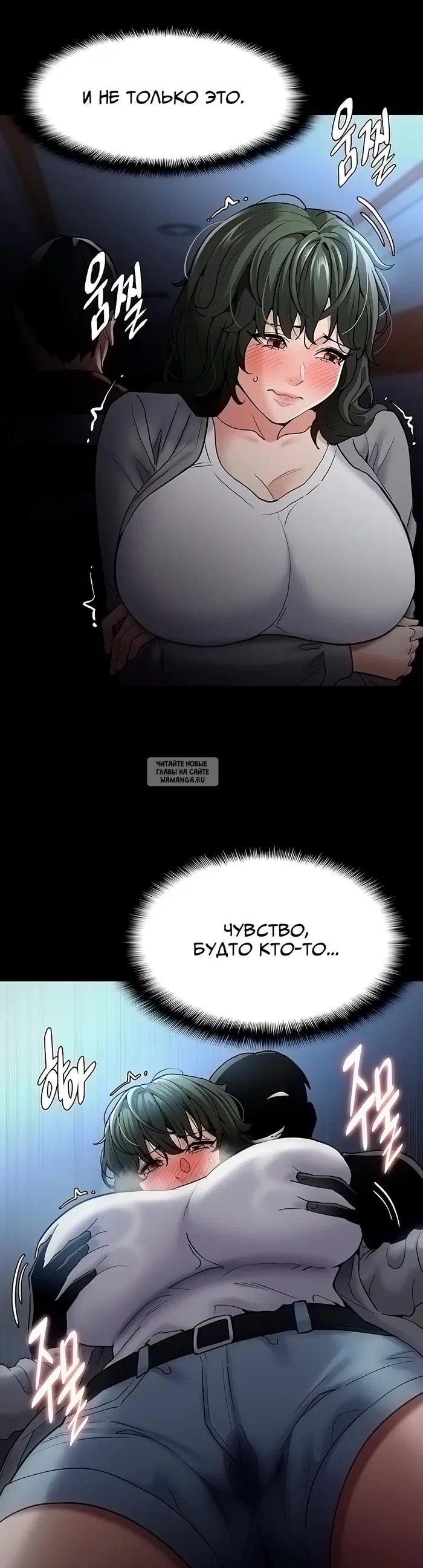 Page 24.000