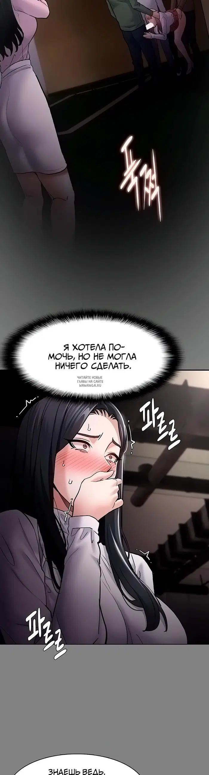 Page 24.000