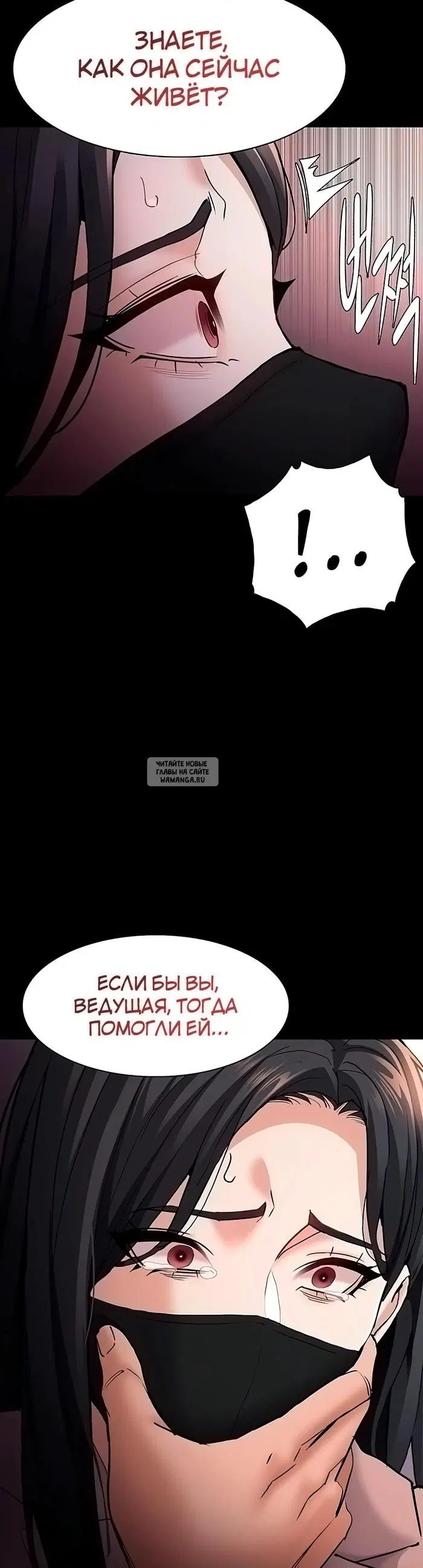 Page 24.000