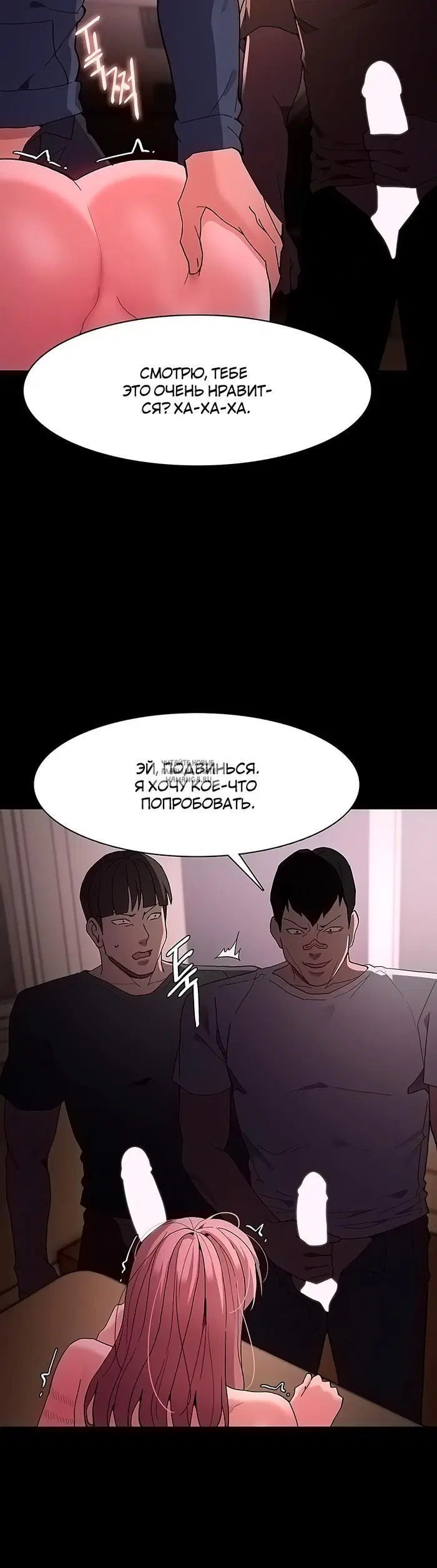 Page 24.000