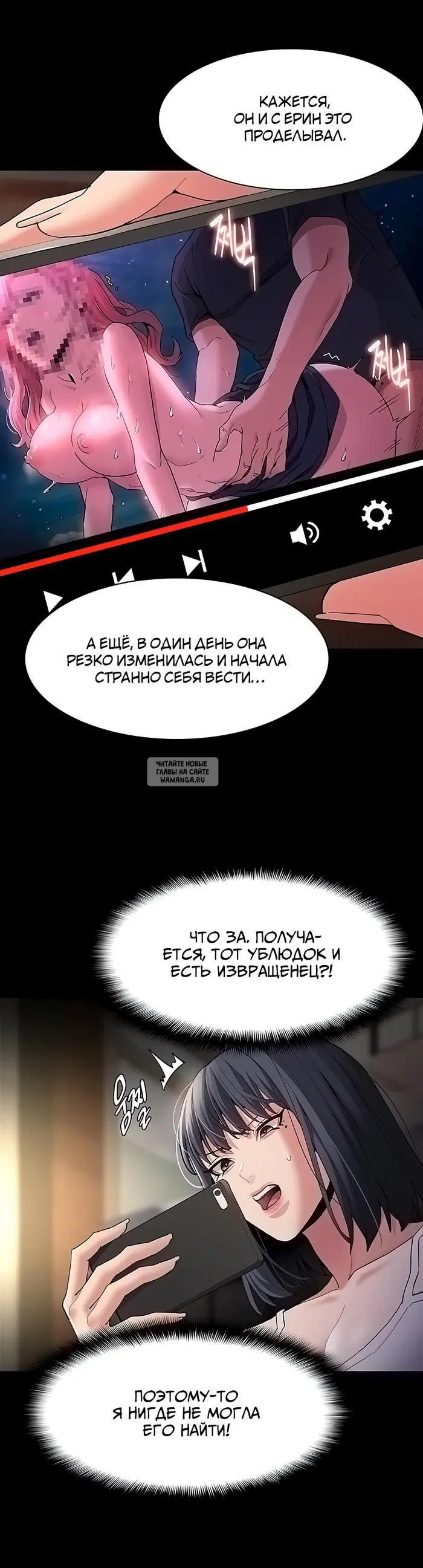 Page 24.000