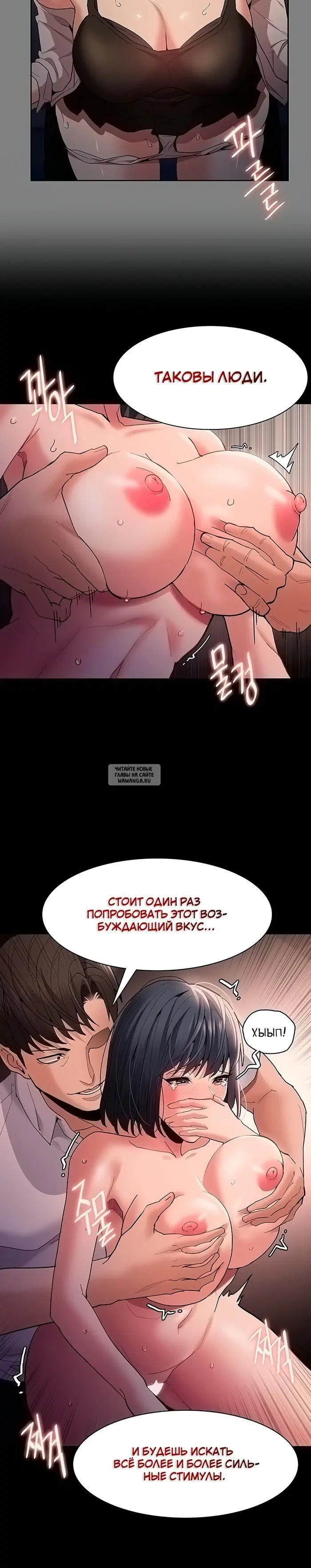 Page 24.000